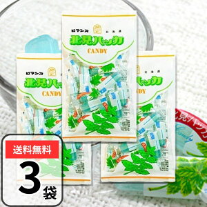 }X knbJLfB 3܃Zbg(90g×3) kCkY nbJ gp nbJ ͂ k nbJ LfB[ zCg`R[g