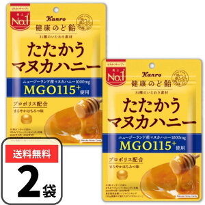 J }kJnj[ N̂ǈ 80g×2 LfB