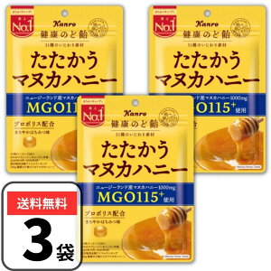 J }kJnj[ N̂ǈ 80g×3 LfB