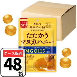 yP[X̔zJ }kJnj[ Ɩp Cxg ii N̂ǈ 80g×48 LfBe 