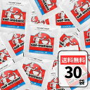 サフ 赤 インスタントドライイースト 30袋(3g×30袋）低糖用 小分け用 使い切り イースト菌 ドライイースト