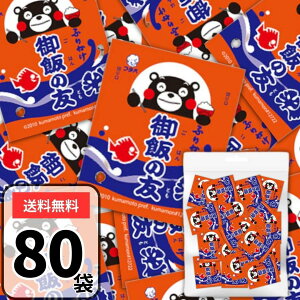т̗F т̗F ӂ肩  2.5g×80 Ɩp t^o   ̗͂F т̋ F{ g؂TCY