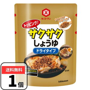 LbR[} TNTN傤 150g Hׂ邵傤 hC^Cv ݖ gbsO t[YhCݖ