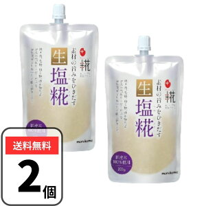 �}���R�� ������ �v���X�� 200g×2�� �� ������ �Ă������y���Y100���g�p�z