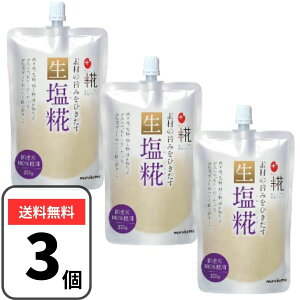 �}���R�� ������ �v���X�� 200g×3�� �� ������ �Ă������y���Y100���g�p�z