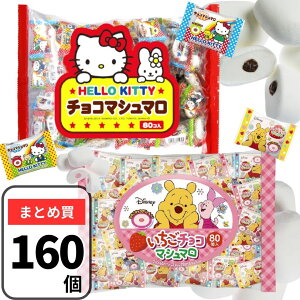 GC }V} 160 y`R}V}E`R}V}ze80 n[ELeB `R}V} iEܓj܂̃v[񂢂`R}V} HׂTC