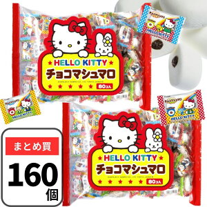 GC }V} 160 y`R}V}z80×2 n[ELeB `R}V} iEܓ) HׂTCY Cxg ii Ɩp  lߍ킹 e t@~[pb