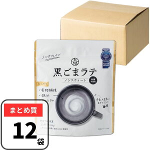 S ܃e mXEB[g 100g×12yP[X̔z܂Ƃߔ  S}e mJtFC  Ӗ Ӗe SY