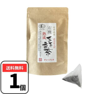 {蒃[ L@nONԒ (1.8g×25p)×1܃Zbg eB[obO L@JAS