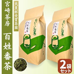 {蒃[ SԒ _ 800g 2 L@ _ u蒃