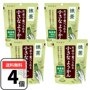 䑺 ЎŐHׂ鏬Ȃ悤  4 r EJ Ϗ ܃^Cv  Ɩp 퉷ۑ 悤
