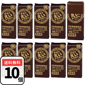 䑺 悤 10 `R悤 r