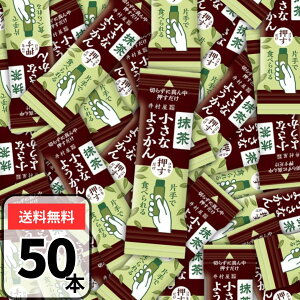䑺 ЎŐHׂ鏬Ȃ悤  14g×50{ }b` r EJ 悤 Ȃ悤  Ɩp F