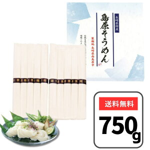 ߂ ߂ 750g  f e Z[ @B lC  p    ƒp  ߂ 茧Y