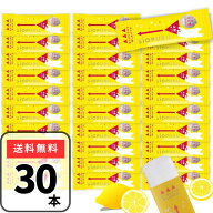 塩ぷるレモン 井村屋 ワンプッシュゼリー 30個（15g×30個）個包装 クエン酸 ゼリー 塩分補給 塩プルレモン