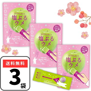 ՂE 䑺 vbV[[ 3܁i15g 6{×3j NG_ [[ ⋋ v~ ~[[