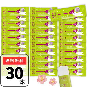 ՂE 䑺 vbV[[ 30i15g×30j NG_ [[ ⋋ v~ ~[[