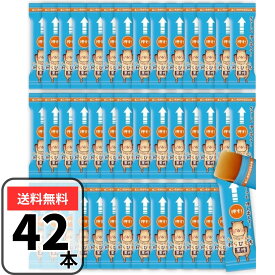 井村屋 もっちりぷるん わらびもち 黒糖 15g×42本