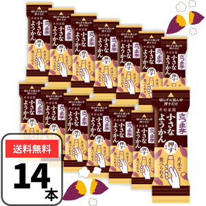 ЎŐHׂ鏬Ȃ悤 ܈ 悤 14g×14{ ܂ `bNt  HׂTCY r r 䑺 َq  H H 퉷ۑ