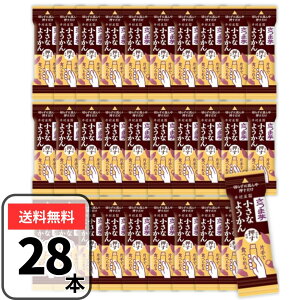 ЎŐHׂ鏬Ȃ悤 ܈ 悤 14g×28{ ܂ `bNt  HׂTCY r r 䑺 َq  H H 퉷ۑ