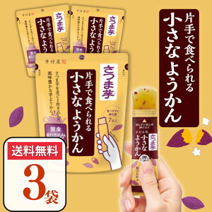 ЎŐHׂ鏬Ȃ悤 ܈ 悤 3 ܂ `bNt  HׂTCY r r 䑺 َq  H H 퉷ۑ