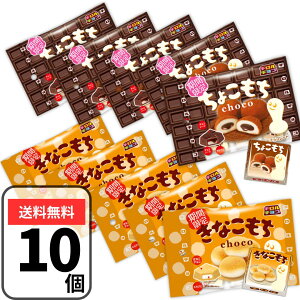 ``R Ȃ `R 10܁ie5܁j` `R ΂܂`R ȕ