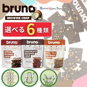 yIׂ6zu[mXibN NXs[uEj[ Oet[ bruno snack J NXs[ ^CeB[ `R[g XibN u[m XibN Oet[XibN َq 