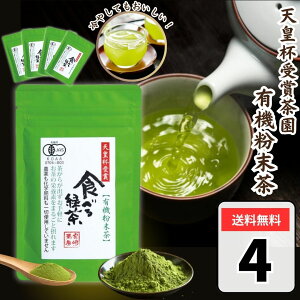 {蒃[ HׂΒ 60g ×4 Β 