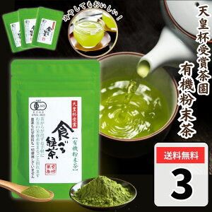 {蒃[ HׂΒ 60g ×3 Β 