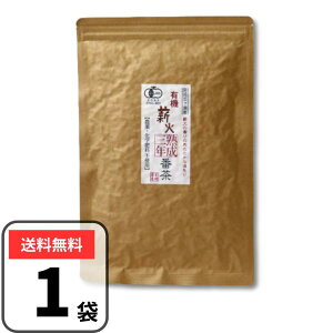 {蒃[ L@nONԒ L@͔|JA 100g d