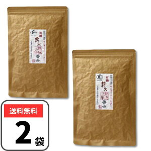 {蒃[ L@nONԒ 100g×2 ONԒ L@͔|JA d