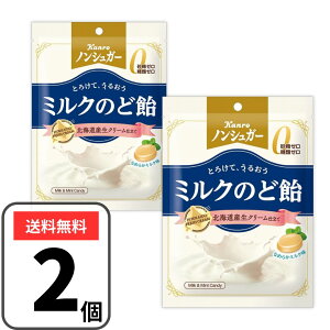 mVK[ ~N̂ǈ ̂ǈ 72g×2 mVK[̂ǈ J LfB VK[t[ [ ރ[