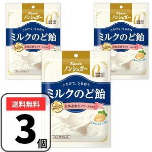 mVK[ ~N̂ǈ ̂ǈ 72g×3 mVK[̂ǈ J LfB VK[t[ [ ރ[