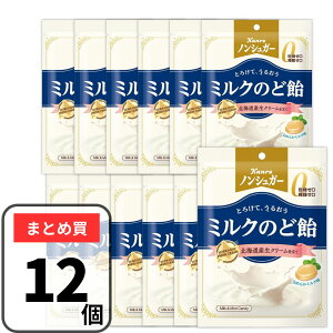 mVK[ ~N̂ǈ ̂ǈ 72g×12 mVK[̂ǈ J LfB VK[t[ [ ރ[