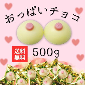 ς`R ς傱 500gi90jƖp W[NObY o^C `R ii Cxg N[ `R ``R zCgf[