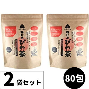 \Ð_ ˂߂т풃 80@2܃Zbg