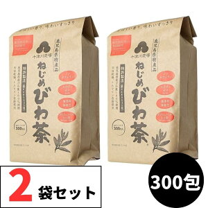 ˂߂т풃 300@\Ð_ N т 2܃Zbg