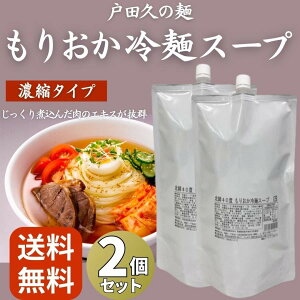 ˓cv 肨˃X[v 1L ×2 e Ɩp Zk^Cv 