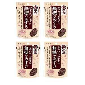 䑺 ̂ 45g × 4   kCY