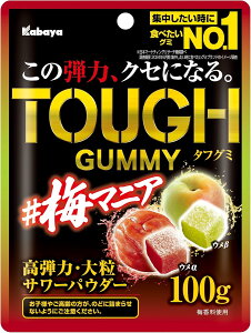 JoHi ^tO~ ~}jA 100g×6 O~  n[hO~ Ԍ َq e  ݂ 嗱 e ~  E  tbV W