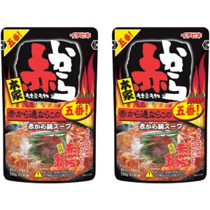 C`rL ԂX[v X[v Ԃ 5 2  ̑f X h h h h É