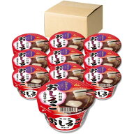 井村屋 カップおしるこ 38g×10個 おやつ デザート 甘味 和菓子 スイーツ あずき 小豆 あんこ おしるこ …