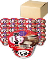 井村屋 カップおしるこ 38g×40個 おやつ デザート 甘味 和菓子 スイーツ あずき 小豆 あんこ おしるこ …