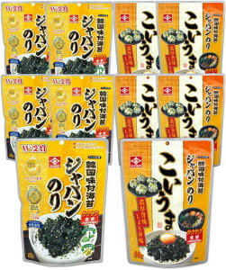 韓国味付 ジャバンのり アソート 2種 50g×10袋(各5袋) こいうま 韓国味付海苔 韓国のり まとめ買い 味付け海苔 海苔 のり ご飯のお供 ふりかけ トッピング