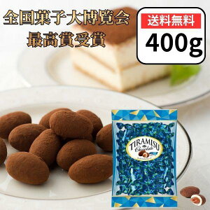 ySَq唎 ō܎܁zEJ eB~X`R RRA 400g ibc`R `R[g  o^C zCgf[ ΂܂ Mtg e Ɩp Cxg nEB `