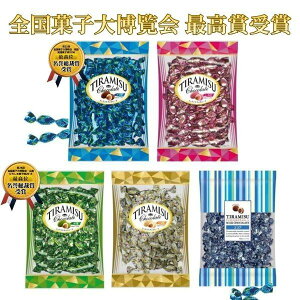 ySَq唎 ō܎܁zEJ eB~X`R S5A\[giAȂARRAAA~Nje400g (v2kg)  ibc`R `R[g o^C zCgf