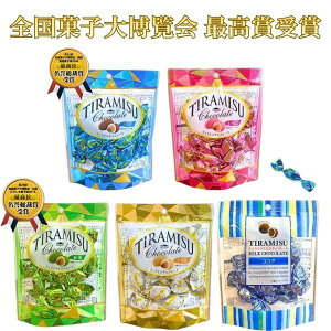 ySَq唎 ō܎܁zEJ eB~X`R S5A\[giAȂARRAAA~Nje50g ibc`R `R[g  o^C zCgf[ ΂