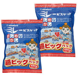 ~[rXPbg rbOpbN 480g×2 e Ɩp 쑺HX ܂߂Ȃ ΂܂ lߍ킹  rXPbg َq 