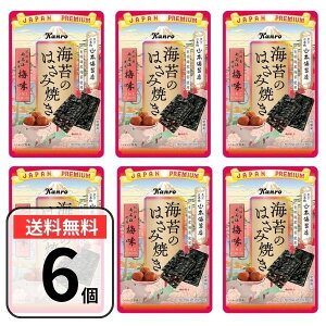 Cۂ̂͂ݏĂ ~ 6 َq ʉَq ܂ E  R{C