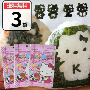 n[LeB Jbĝ Cہi6 e2Jbgj×3 LeB A[gC ٓ L fR qǂ q ̎q ct ۈ牀  w 킢 TI LN^